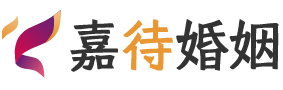 爱尔兰婚姻调解